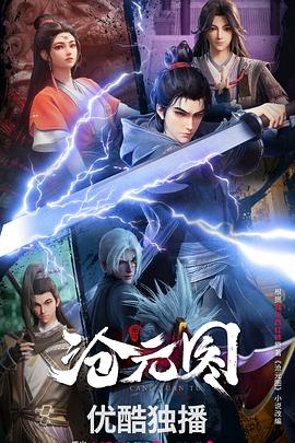 昆明专业网站优化seo价格