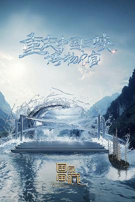 推广设置-seo优化-关键词设置